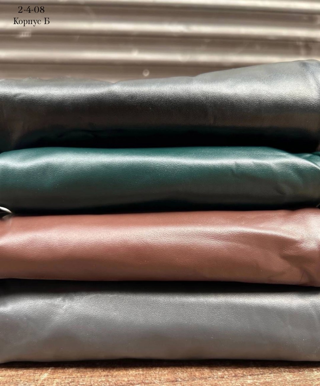 кожаные штаны,кожаные брюки,женский брюки,женские брюки из экокожи,брюки из экокожи