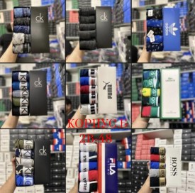 Нижнее белье