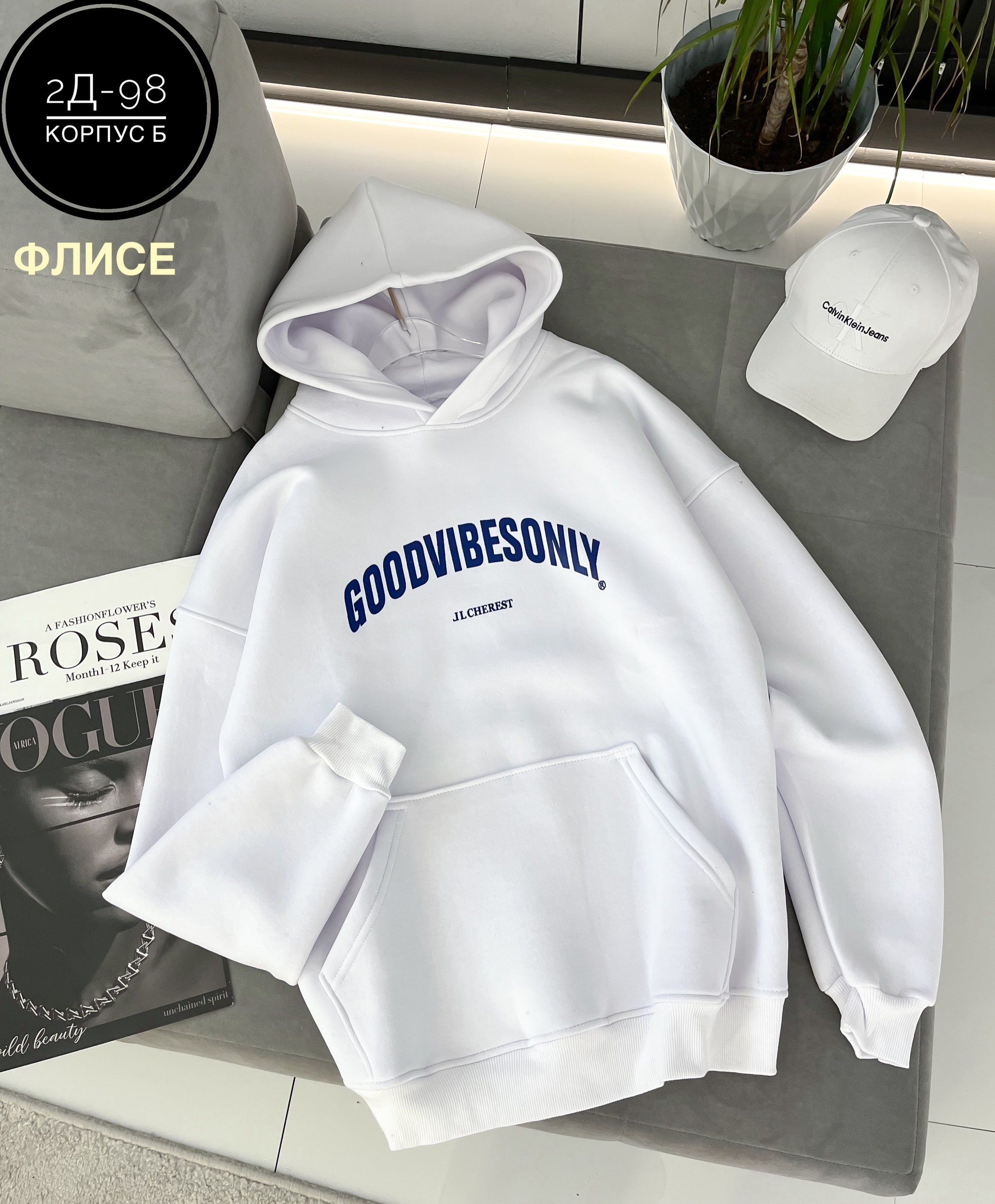 толстовки кофта,модная толстовка,худи женская толстовка,толстовка,женское толстовка