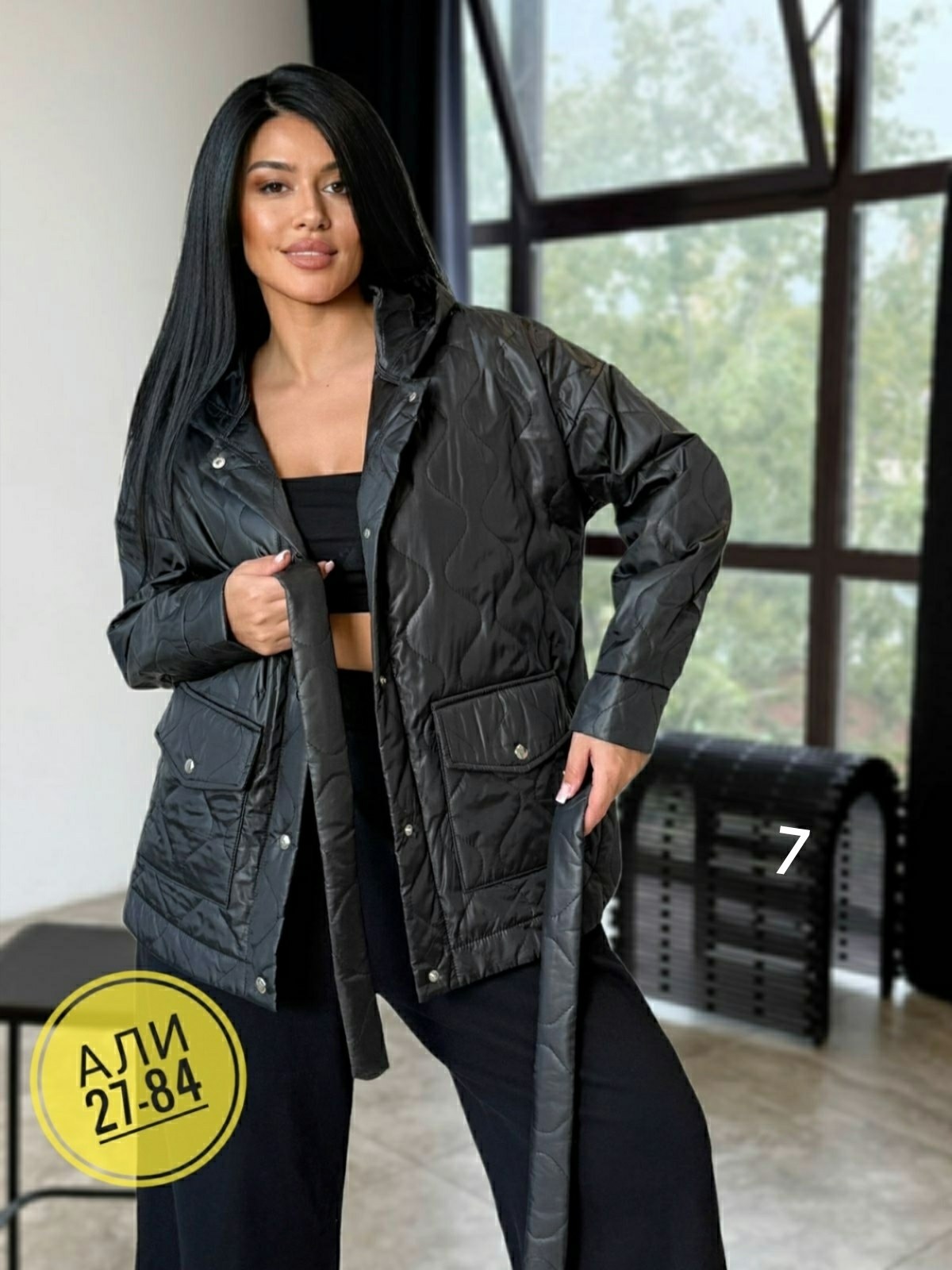 демисезонная куртка,куртка женская,куртка женская демисезонная,куртка,куртка женская весенняя