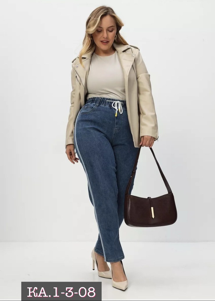 женские джинсы,брюки джинсы,джинсы штаны,джинсы для женщин,модные джинсы