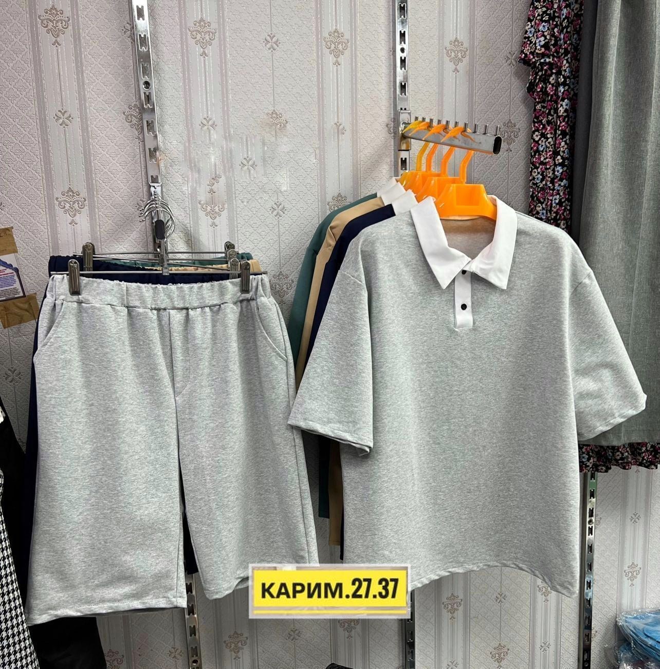 костюм бежевый мужской,спортивные повседневные костюмы,спортивный костюм с шортами мужской,костюм спортивный мужской с шортами и футболкой,спортивный костюм мужской летний