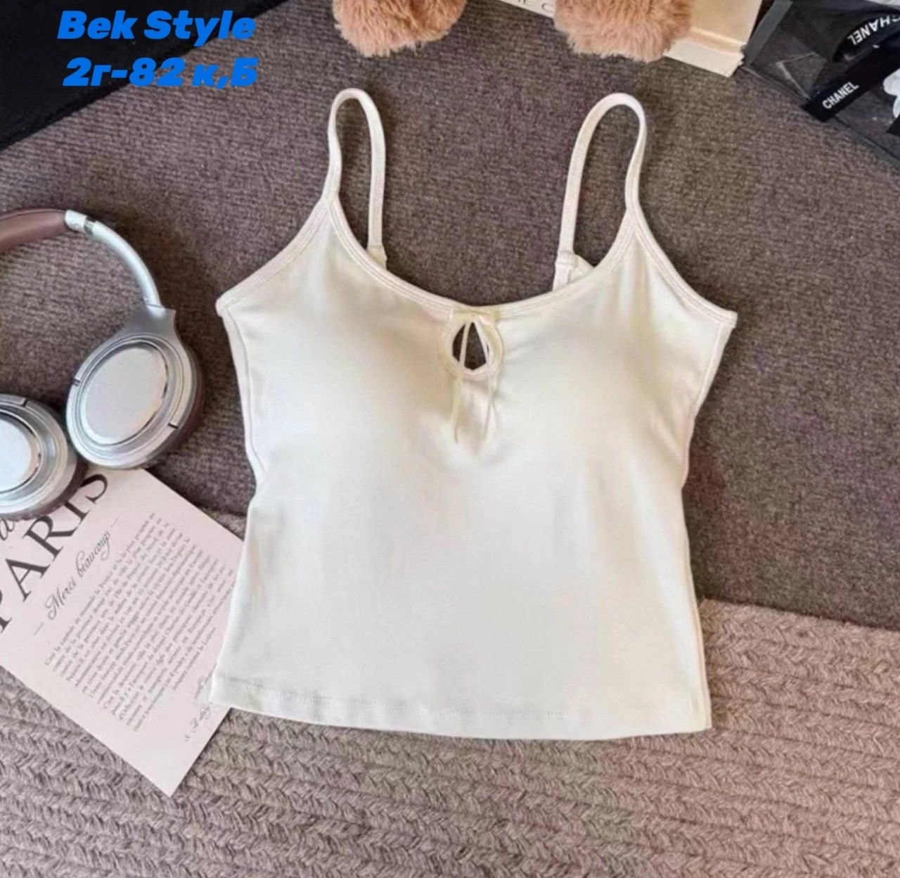 женский топ на бретельках,топ на бретельках,топ женский,женская майка,топ майка