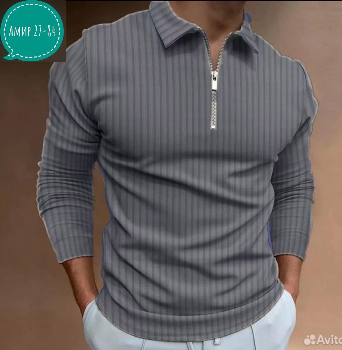 рубашка поло мужская,мужская рубашка поло с длинными рукавами,кофта мужская,мужская повседневная рубашка,мужские футболки поло