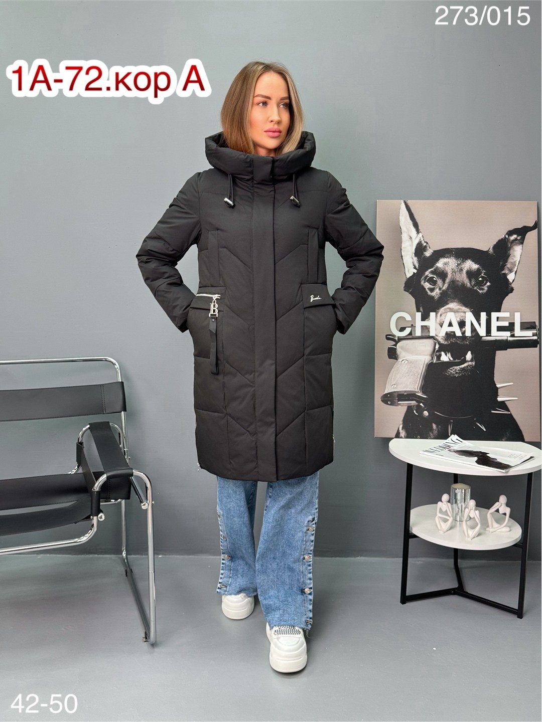 куртка женская,женская зимняя куртка,удлиненная куртка,куртка зима,пуховик
