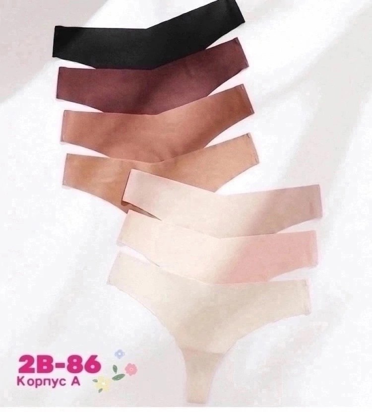 женский нижнее белье,комплект трусов стринг,женское бесшовное нижнее белье,комплект трусов женские,стринги бесшовные