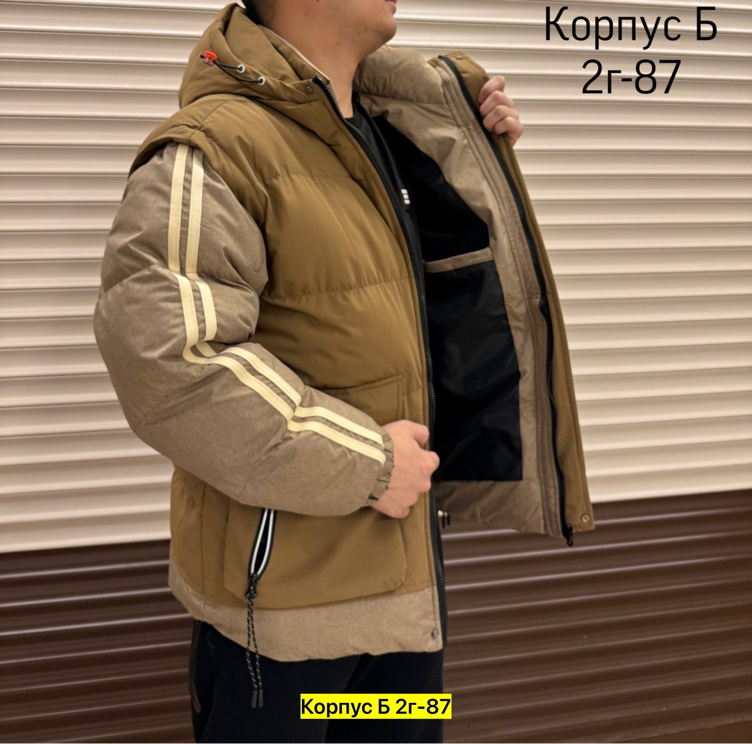 модные пуховики,мужская зимняя куртка,пуховики мужские,теплая куртка,куртка пуховик