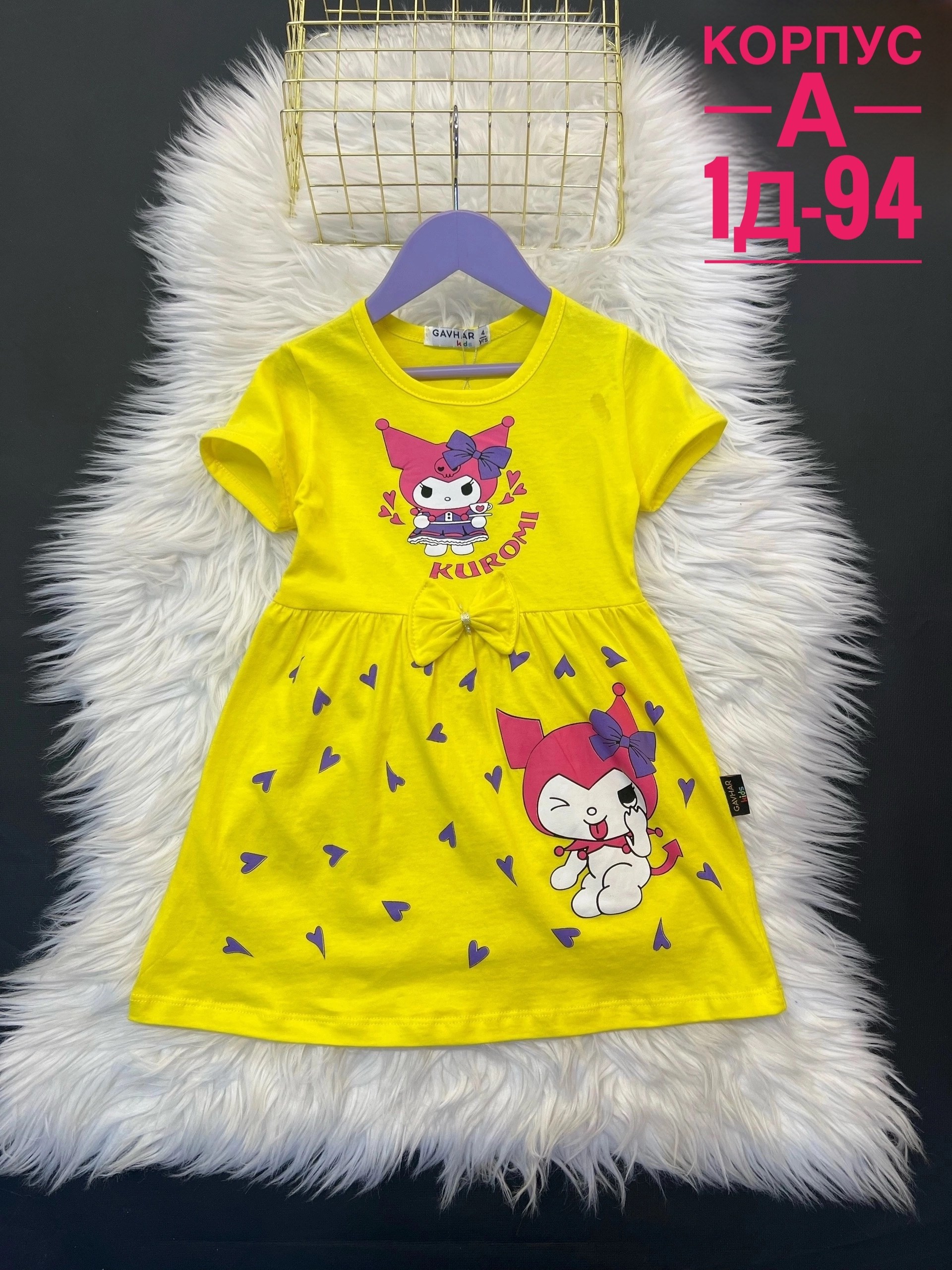 детский платье,платье для девочек,детские платья,платье детская,платья