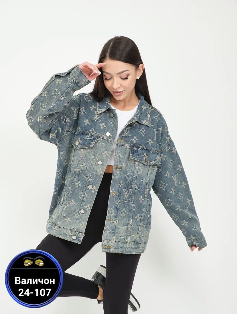 куртка повседневная,куртка женская,куртка,куртка демисезонная,куртка джинсовая женская