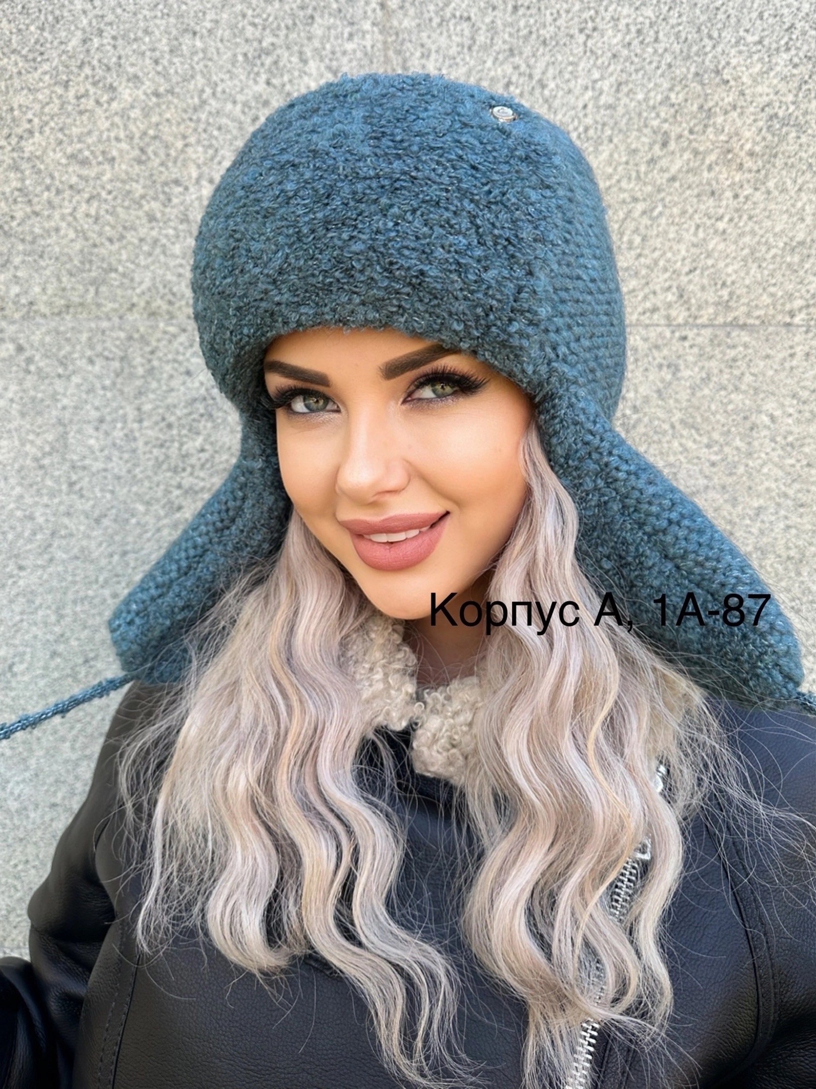 снуд шапка комплект,шапка комплект,шапка ушанка снуд тёплый зима,шапка и снуд,женские шапки