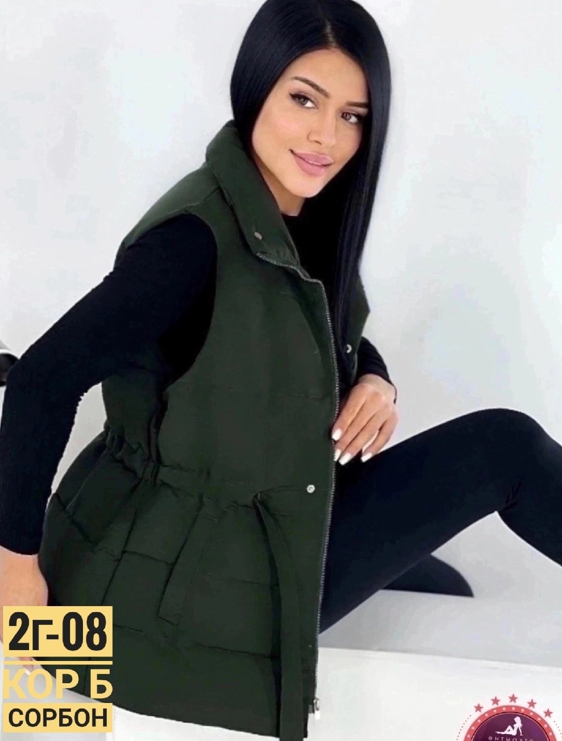 женские жилетки,жилет женский,жилетка,жилетка демисезонная,жилет