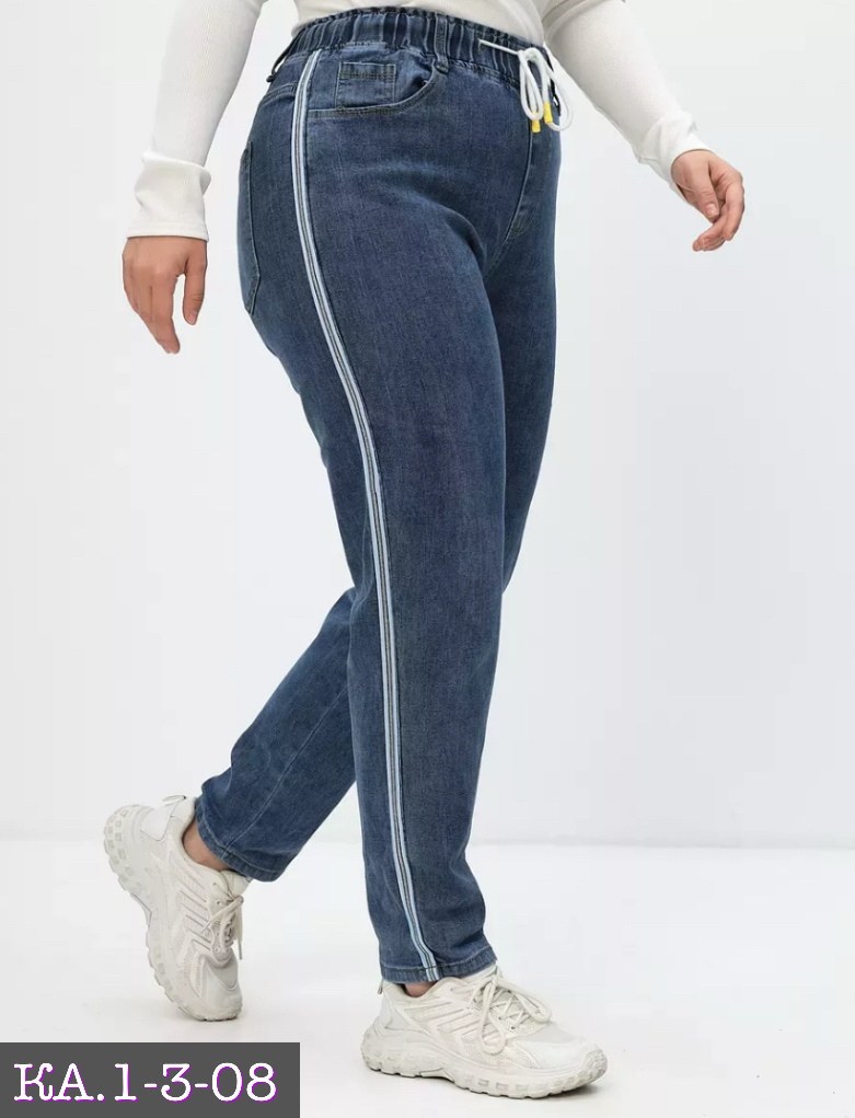 женские джинсы,брюки джинсы,джинсы штаны,джинсы для женщин,модные джинсы