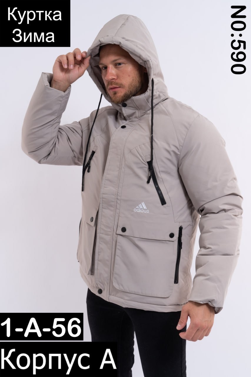 куртка мужская зимняя adidas,куртки мужская зимняя,зимняя куртка adidas,куртка зимняя,куртка