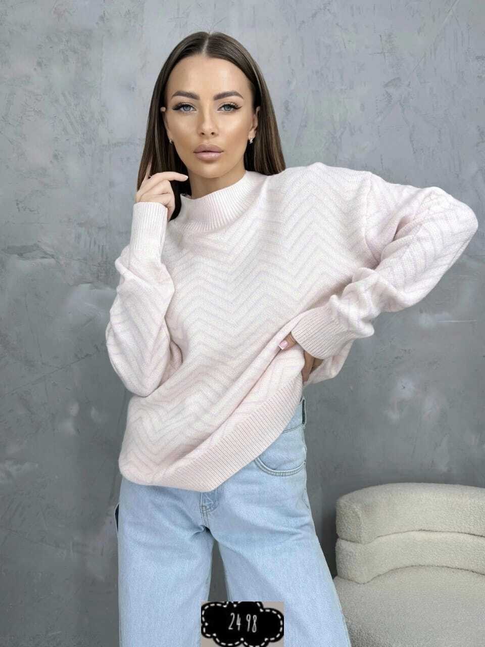 свитер,вязаные свитера женские,модные свитера,кофта свитер,свитера женские