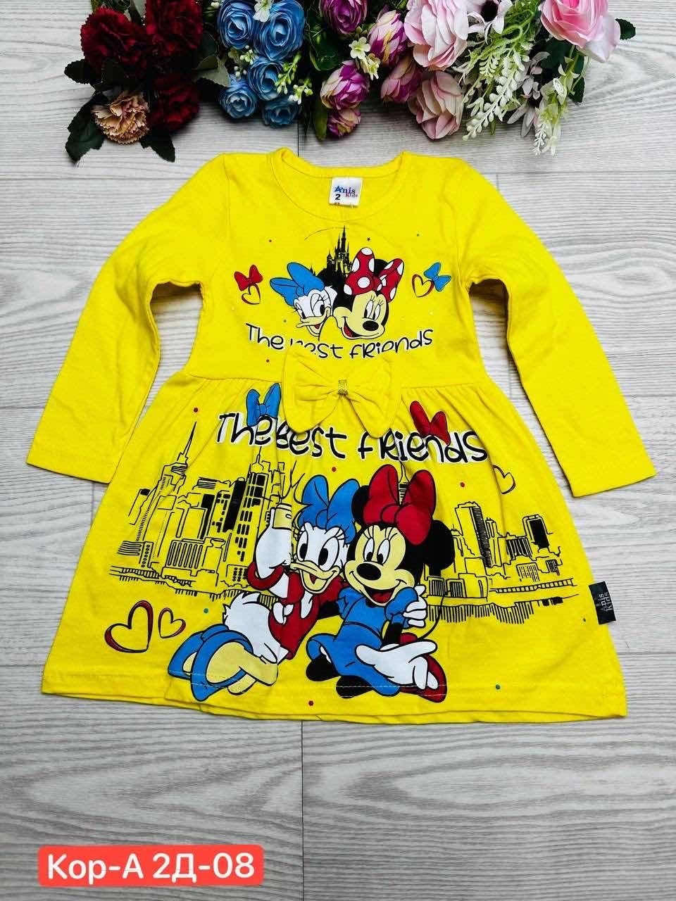 платье для девочек,платье для девочек в садик,детские платья,платье хлопок детское,платье детская