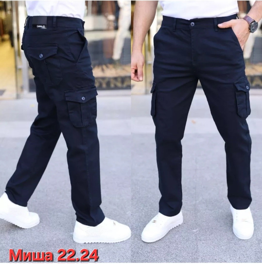 брюки мужские карго,джоггеры брюки,штаны джинсы,брюки с карманами карго,брюки мужские джоггеры