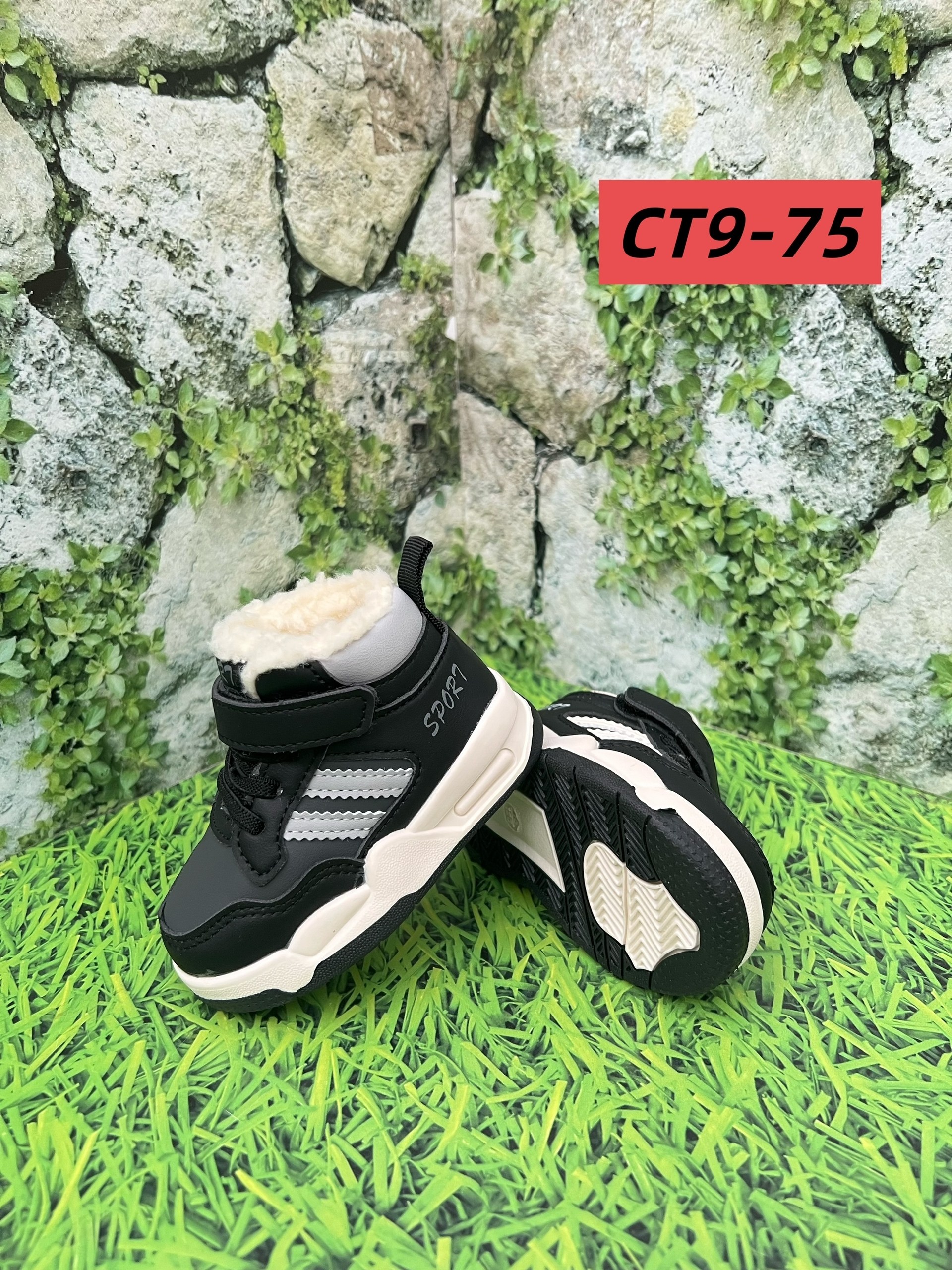 кроссовка детская,детские кроссовки,,детский , детская