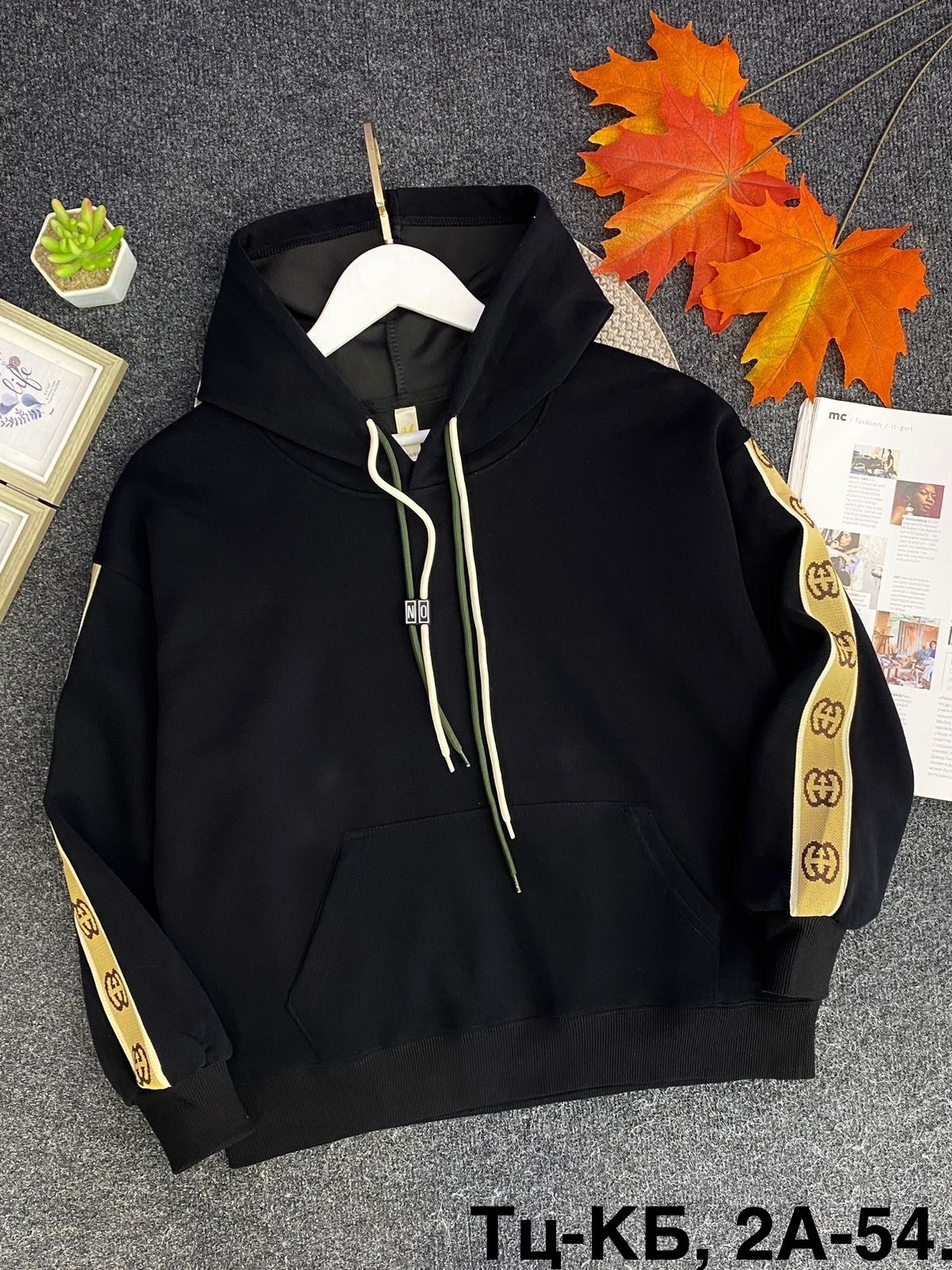 толстовка стильная,толстовка,толстовки женская,мужская толстовка,одежда толстовка