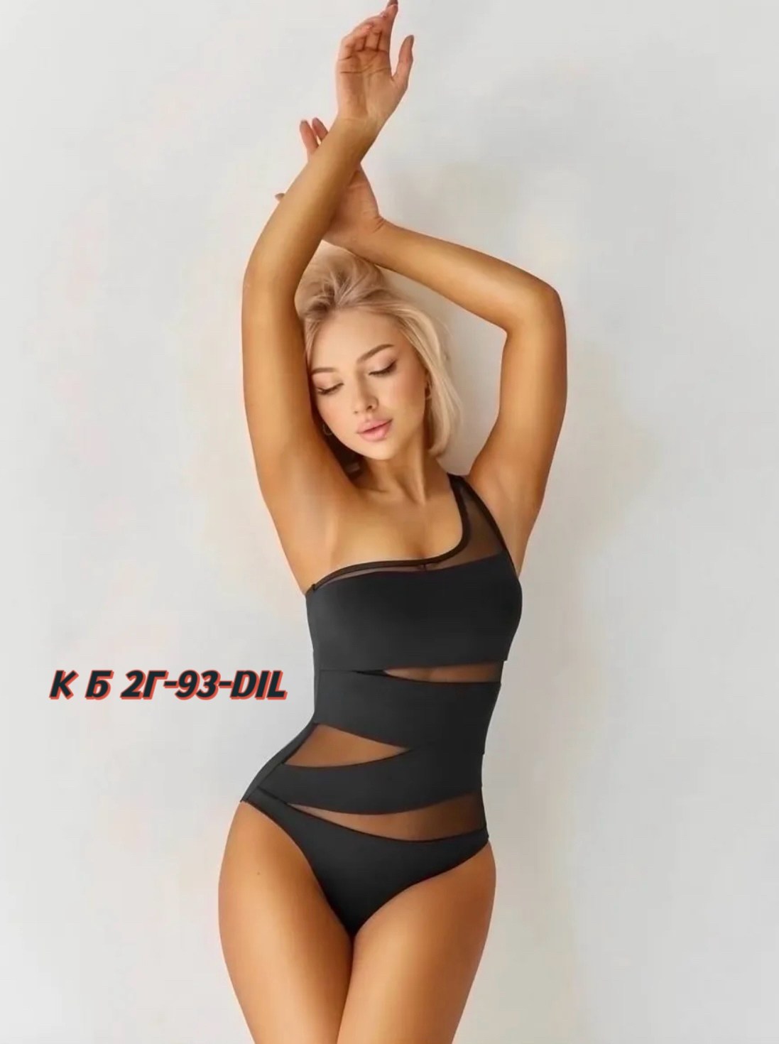 купальник слитный закрытый утягивающий,купальники слитные женские,купальник слитный женский утягивающий,купальники слитные,купальник женские