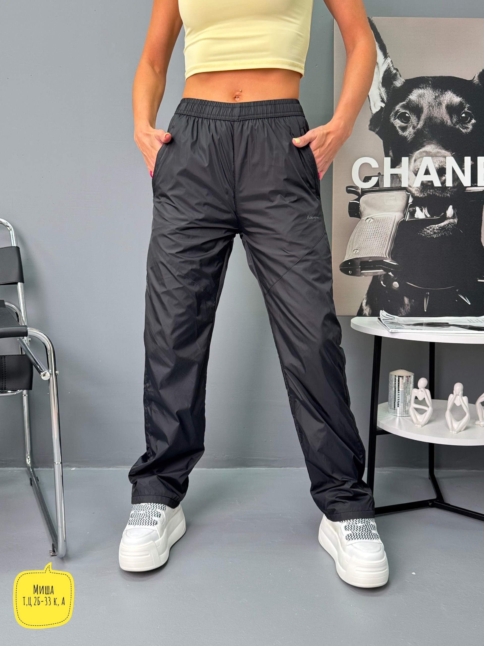 брюки на синтепоне,брюки женские утепленные спортивные штаны теплые,штаны болоневые,cпортивные штаны женские,брюки утепленные женские