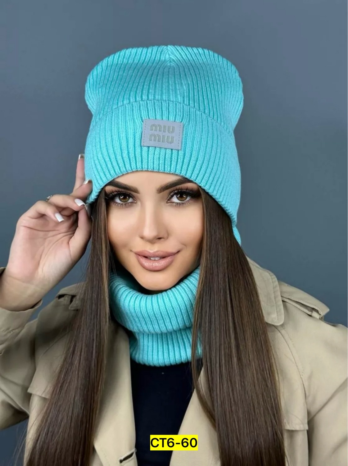 комплект шапка снуд,комплект шапки,шапка женская зимняя комплект,комплект шапка и снуд женская,женская зимняя шапка