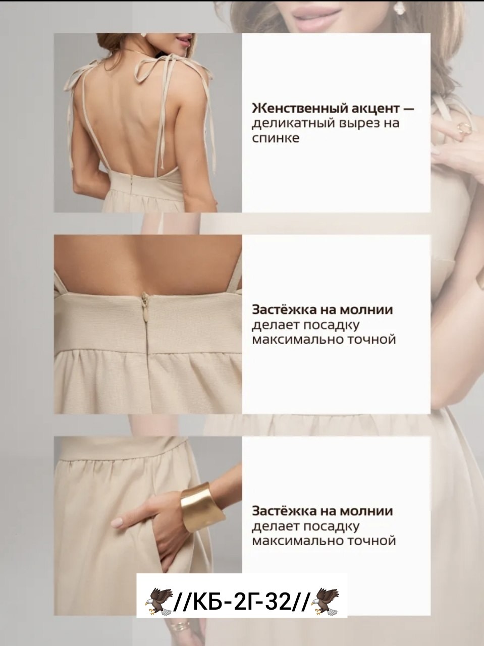 бежевое платье,женское винтажное платье,повседневные платья,льняные платья,сарафан с завязками