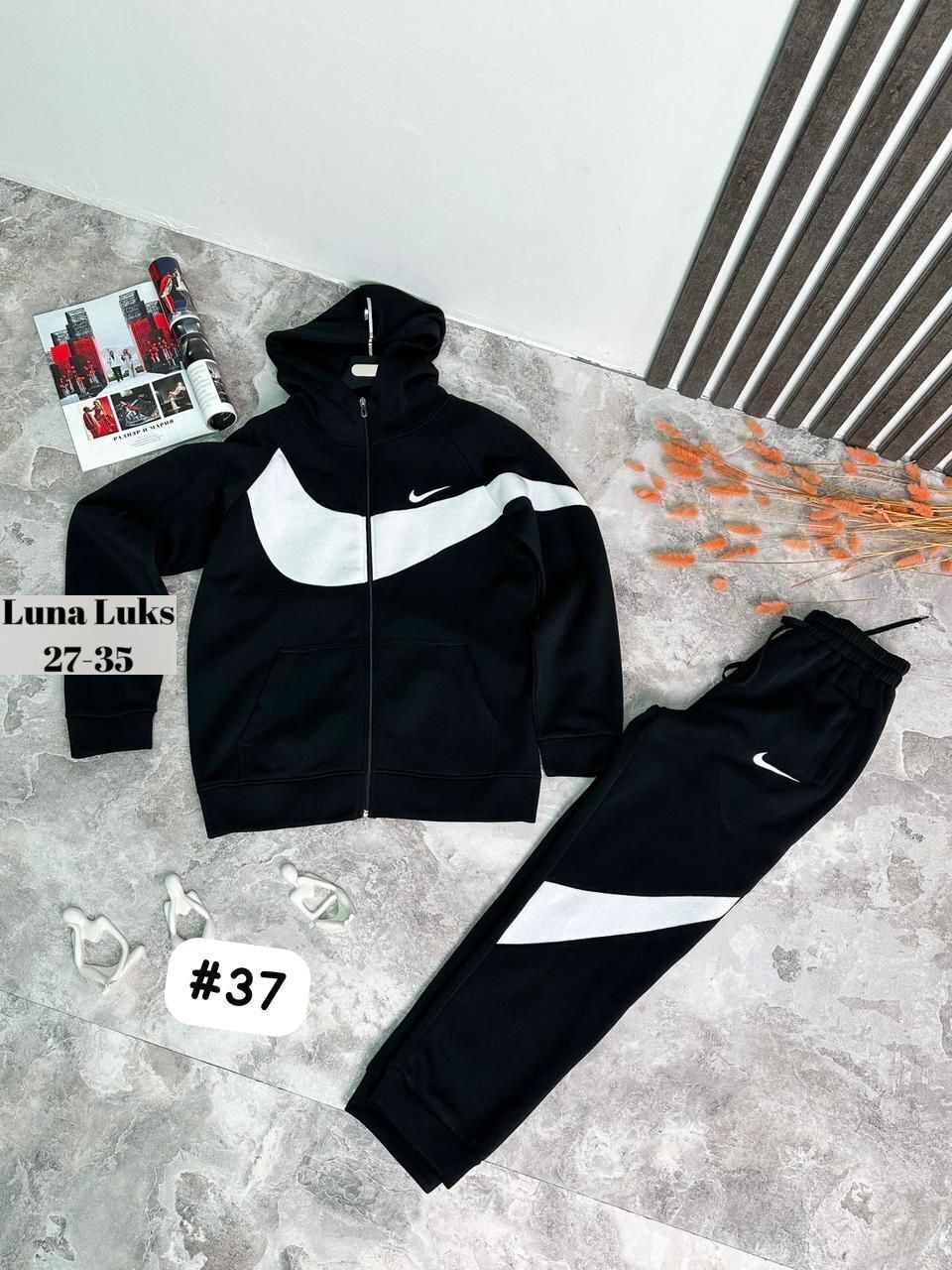 спортивный мужской костюм nike,спортивные костюмы nike,спортивные костюмы найк,спортивные костюмы мужские,спортивные костюм