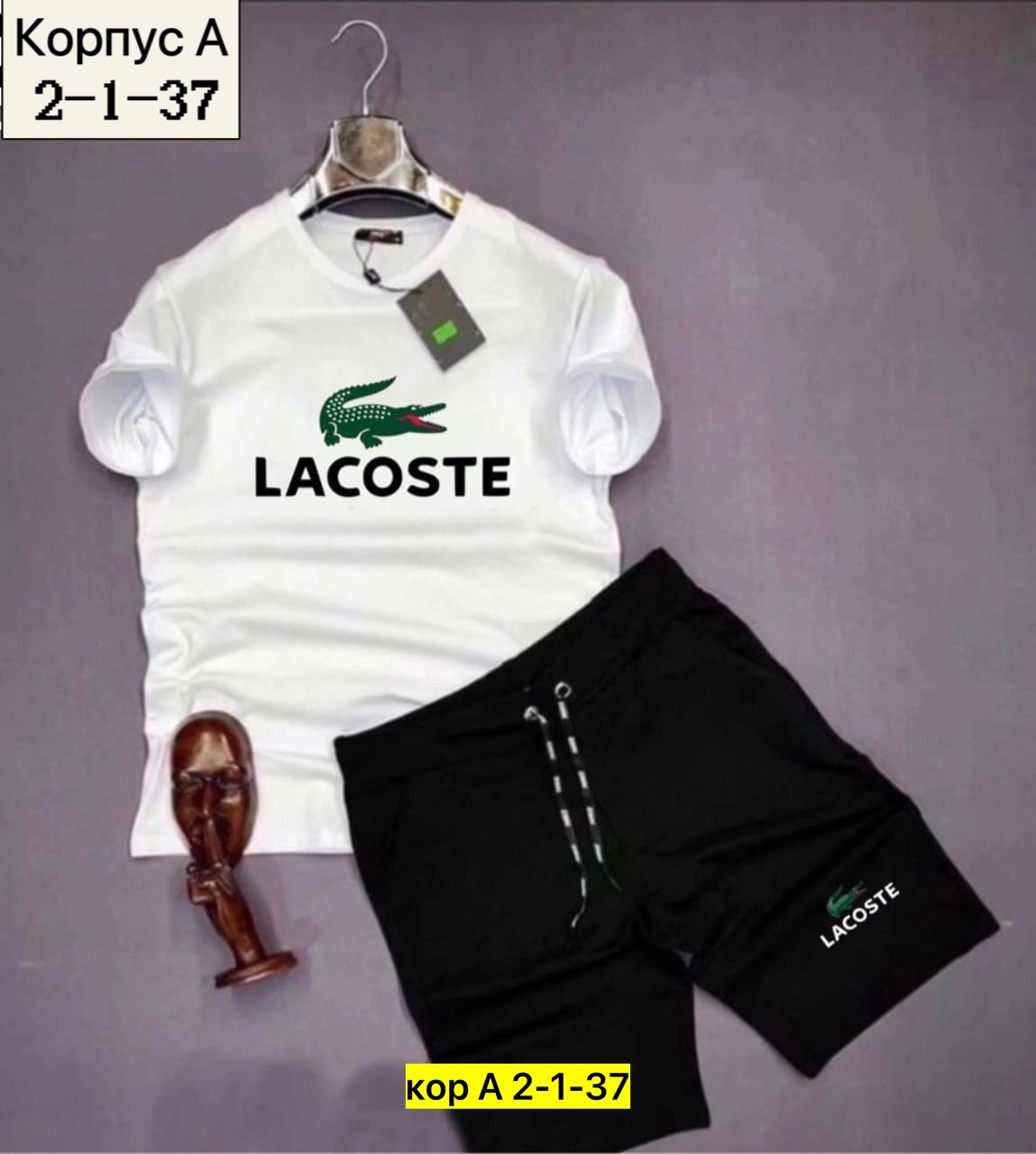 костюм футболка шорты,костюмы спортивные,костюм шортами,костюмы спортивные мужские,футболки комплект