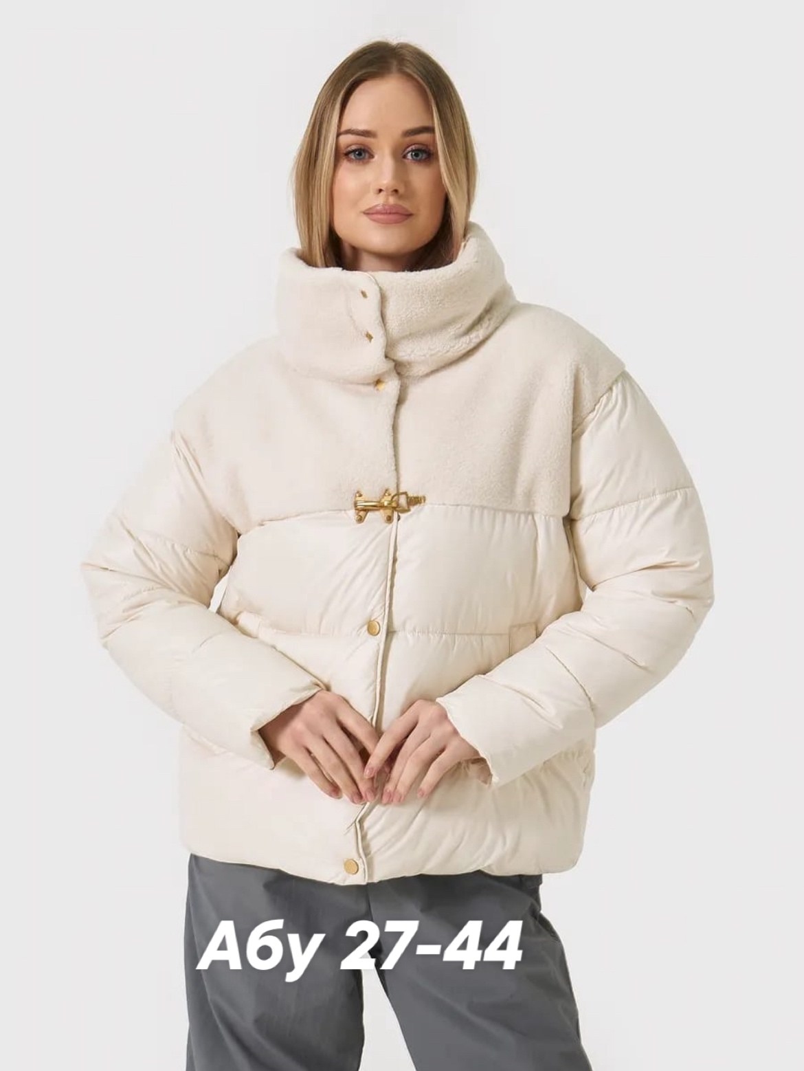 демисезонная куртка,куртка женская,куртка,куртка пуховик,зимние куртки