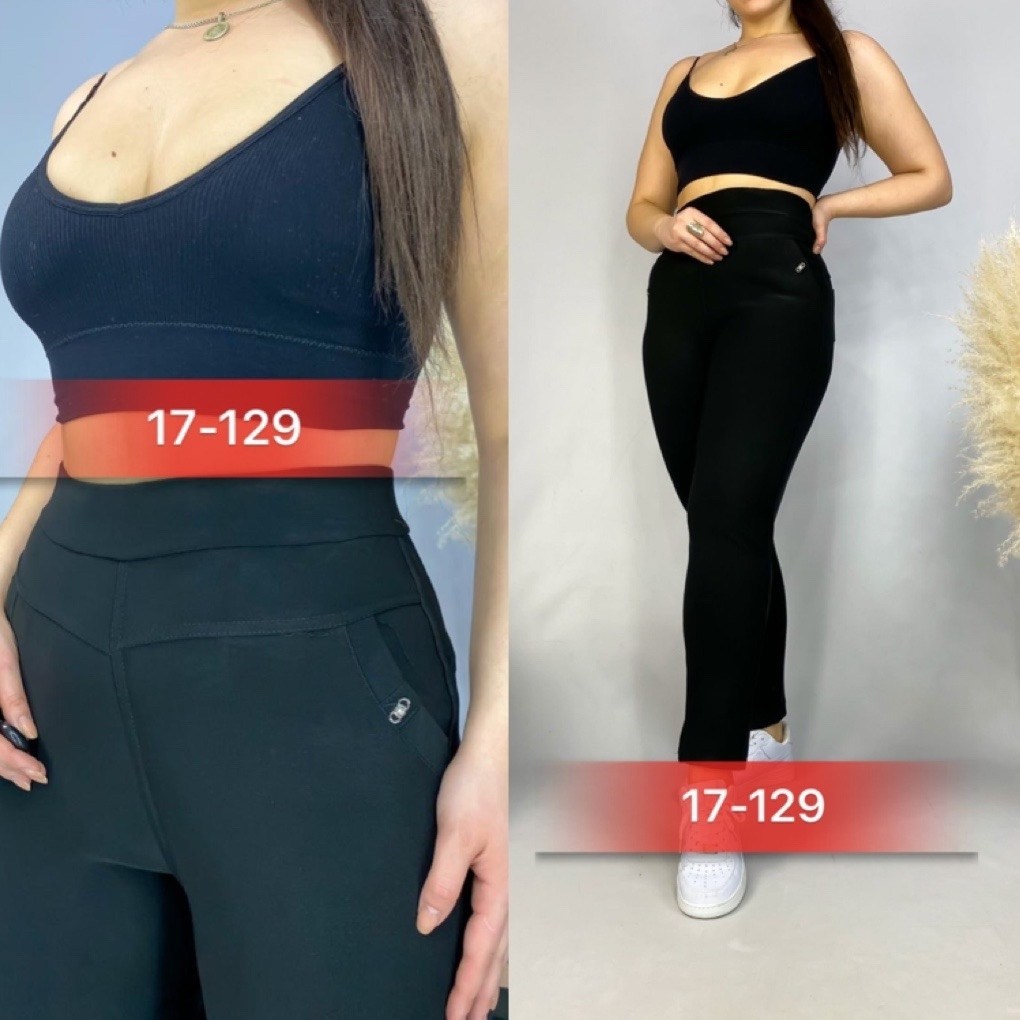 брюки лосины,легинсы женские,лосины женские,джеггинсы женские,женский брюки