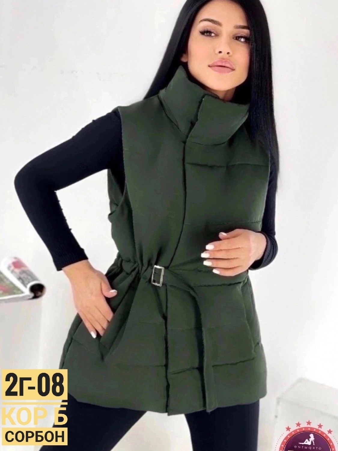 женские жилетки,жилет женский,жилетка,жилетка демисезонная,жилет