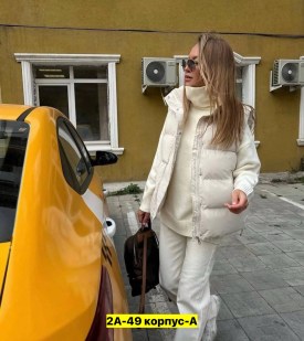 Верхняя одежда