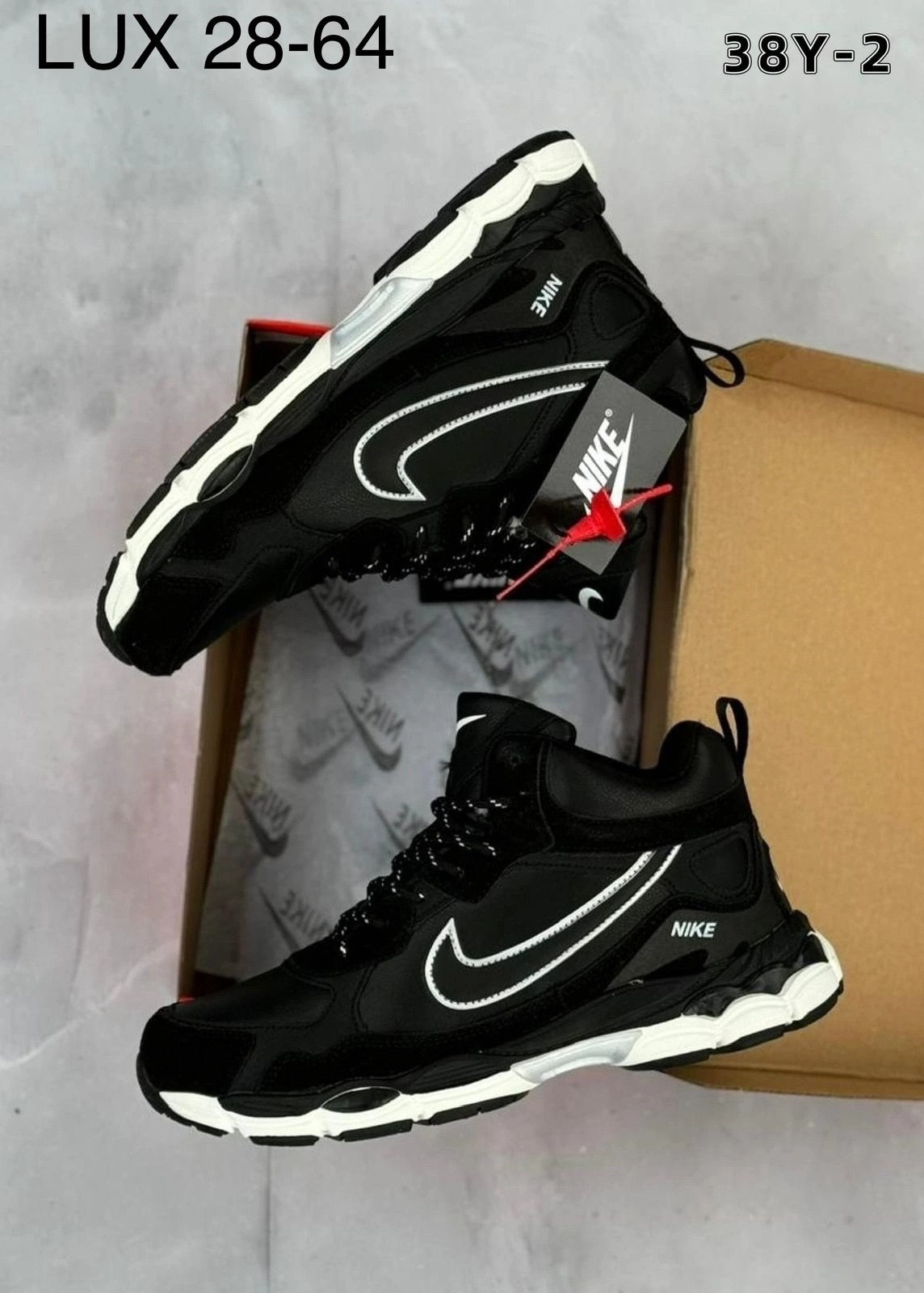 зимние кроссовки nike,кроссовки мужские зимние nike,кроссовки зимние nike с мех,кроссовки мужские nike,кроссовки nike