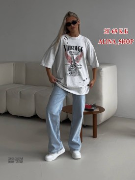 Джинсы