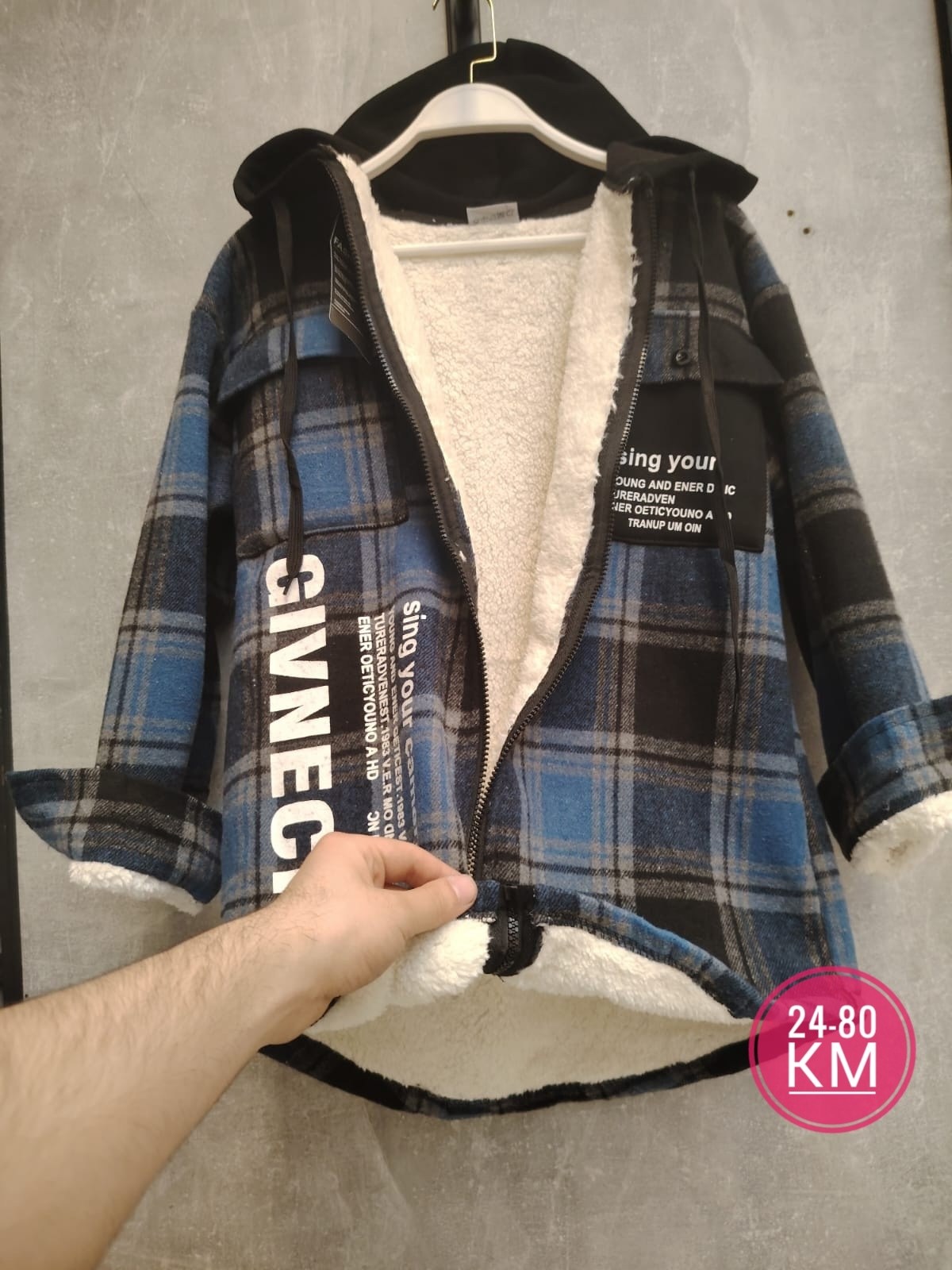 рубашка с капюшоном,рубашка в клетку с капюшоном,рубашка в клетку с капюшоном для мальчика,рубашка желтая,рубашка для мальчика