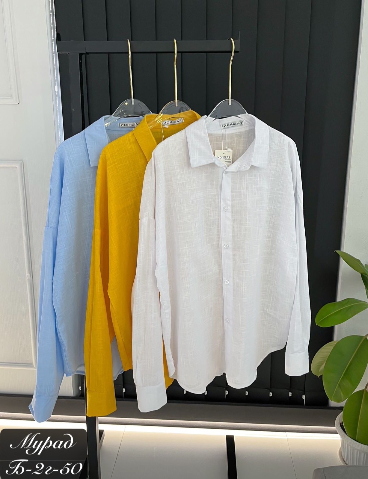 рубашка женская,блузка рубашка,повседневная рубашка,рубашка модная,рубашка