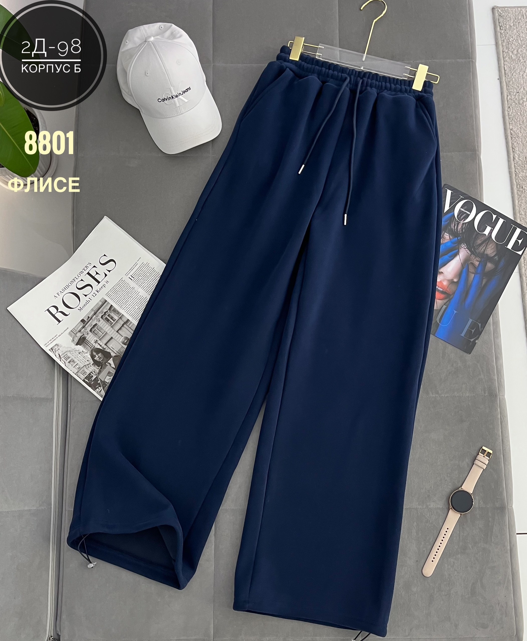 женские штаны,брюки женские широкие,брюки штаны,штаны широкие,широкие брюки