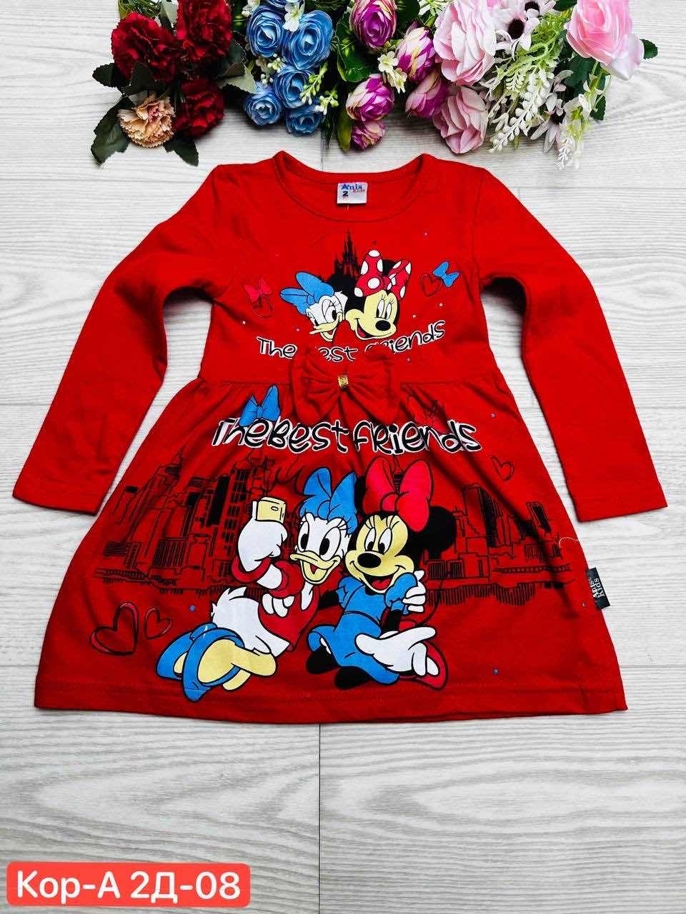 платье для девочек,платье для девочек в садик,детские платья,платье хлопок детское,платье детская