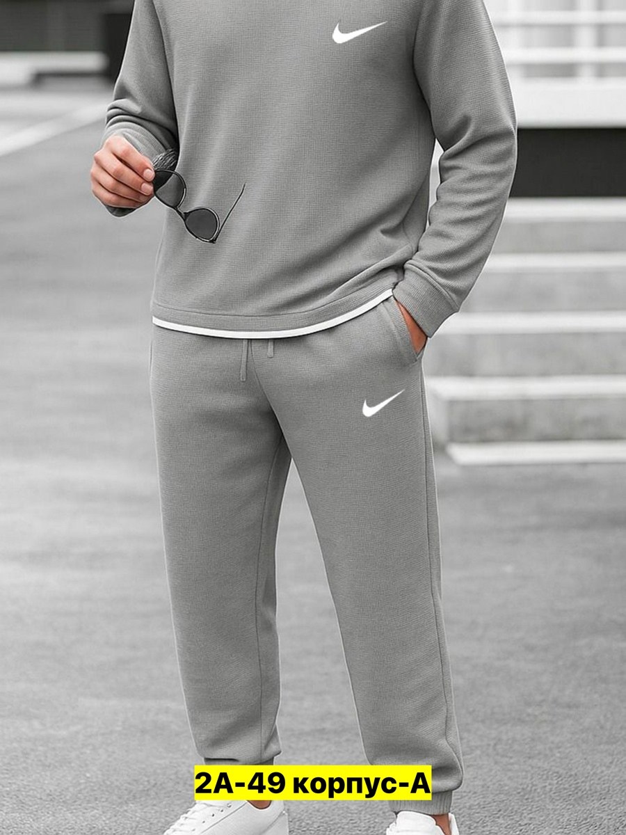 костюм nike мужской,костюм найк мужской,костюм спортивный мужской nike,костюмы спортивные мужские,найк костюм