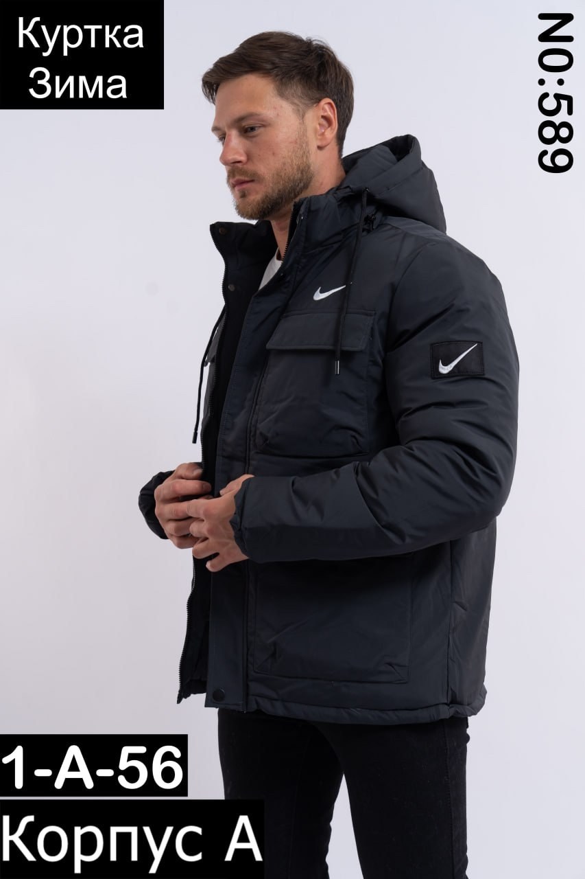 зимняя куртка nike,мужская куртка nike,куртка парка найк мужская зимняя 2006 года,куртка мужская зимняя найк 2025,куртка мужская зимняя nike