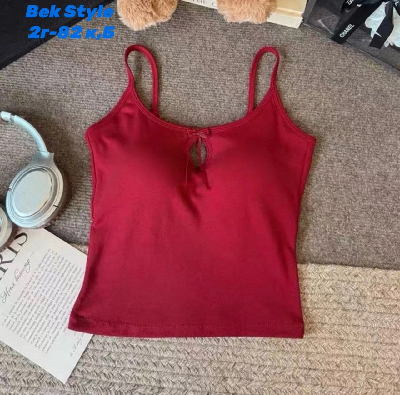 женский топ на бретельках,топ на бретельках,топ женский,женская майка,топ майка