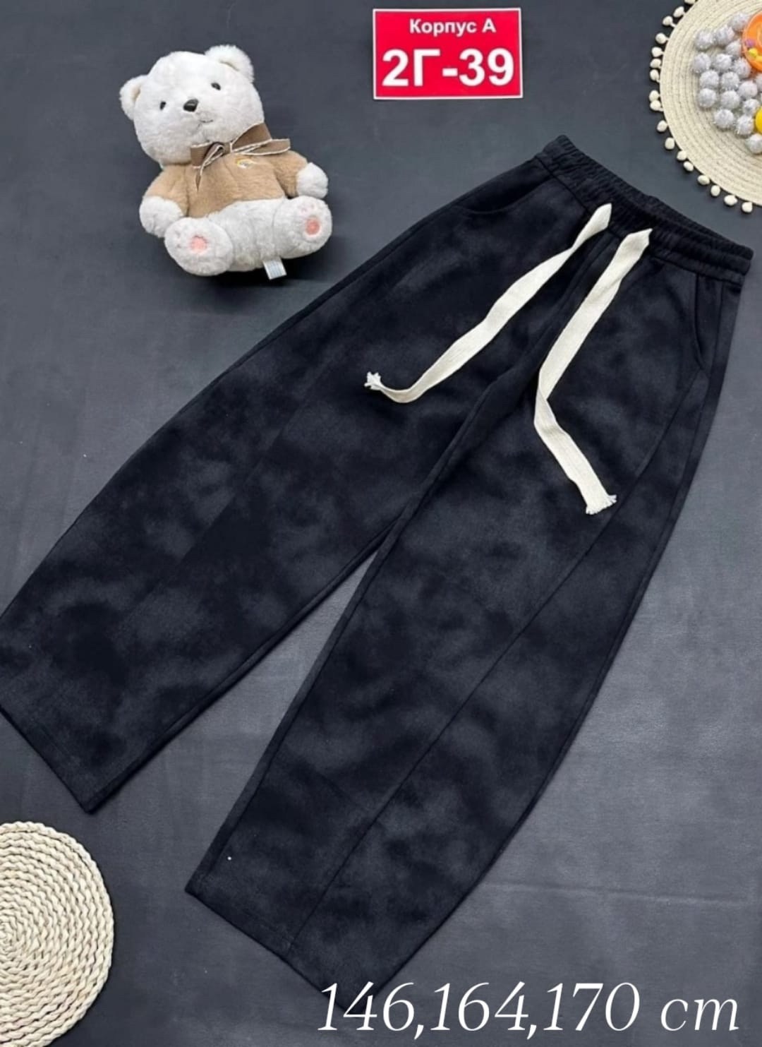 штаны для девочек,брюки штаны,штаны для девушек,брюки для девочек,штаны теплые
