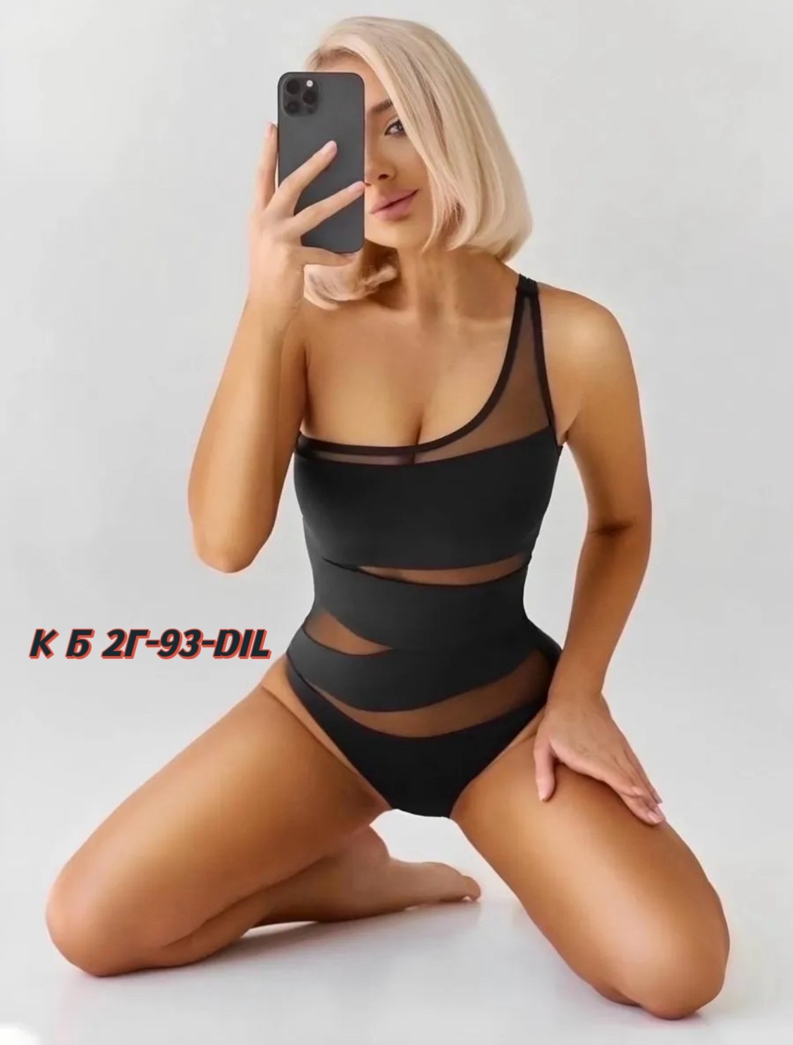 купальник слитный закрытый утягивающий,купальники слитные женские,купальник слитный женский утягивающий,купальники слитные,купальник женские