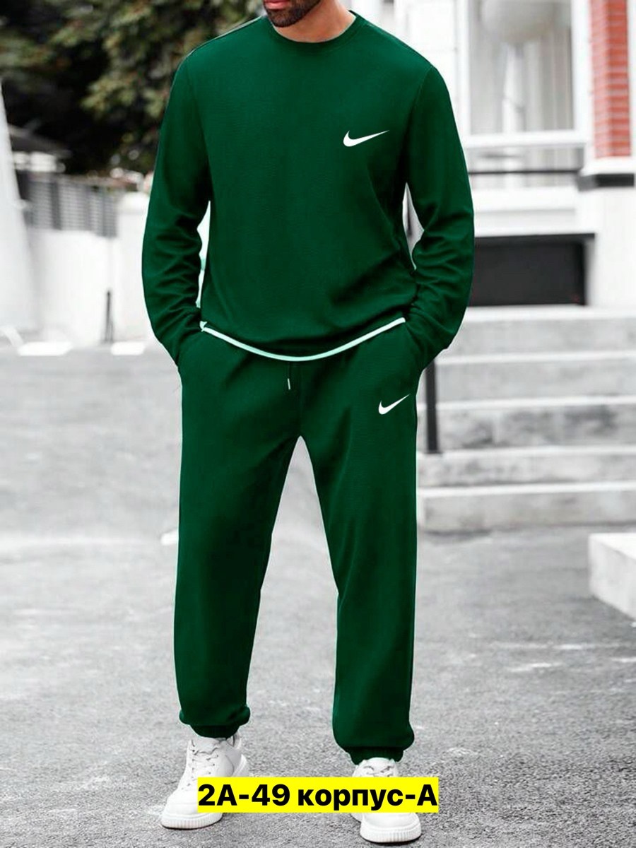 костюм nike мужской,костюм найк мужской,костюм спортивный мужской nike,костюмы спортивные мужские,найк костюм