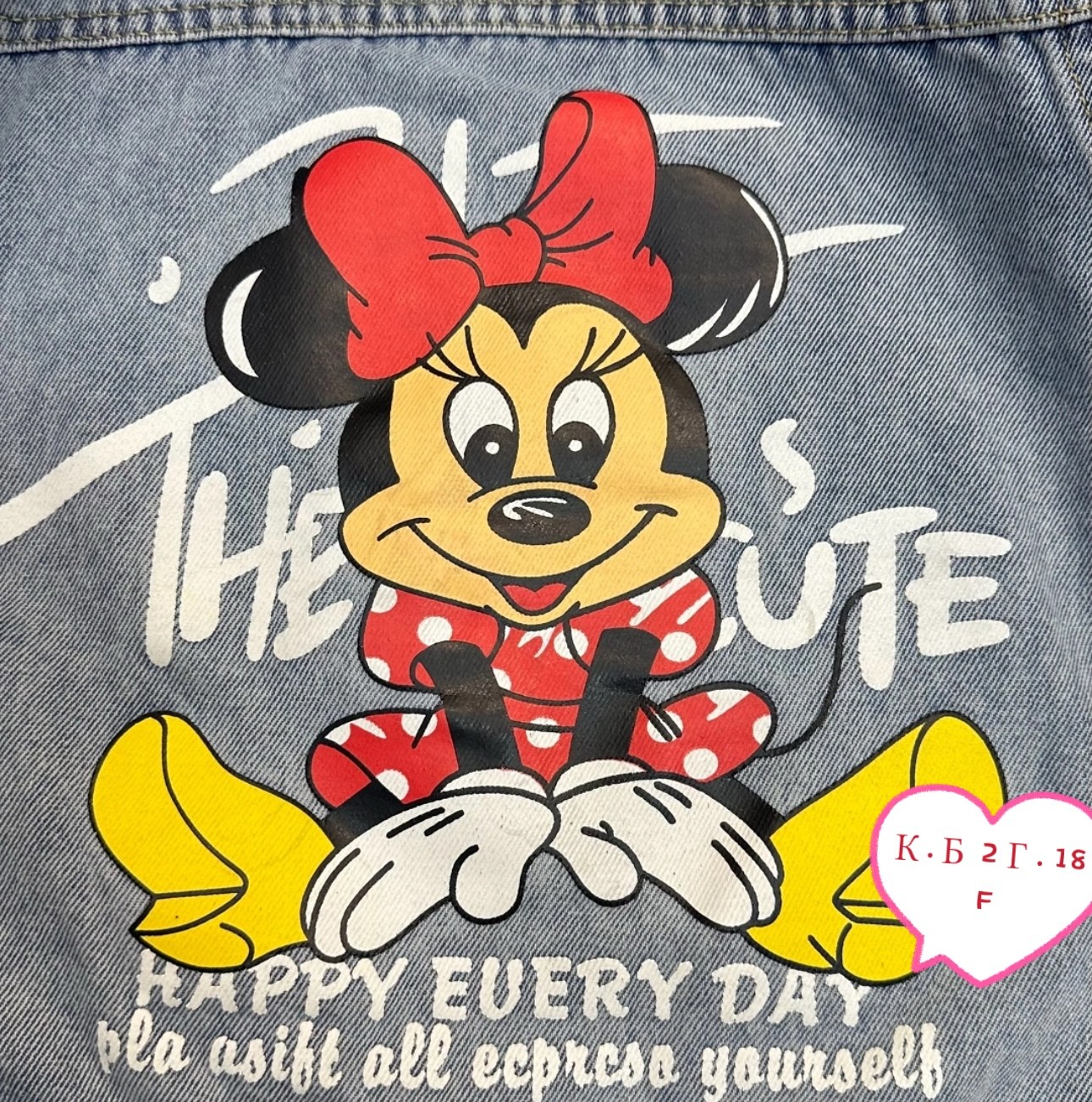 куртка джинсовая для девочек,джинсовая куртка,куртка джинсовая детская,джинсовая курточка,джинсовка для девочки