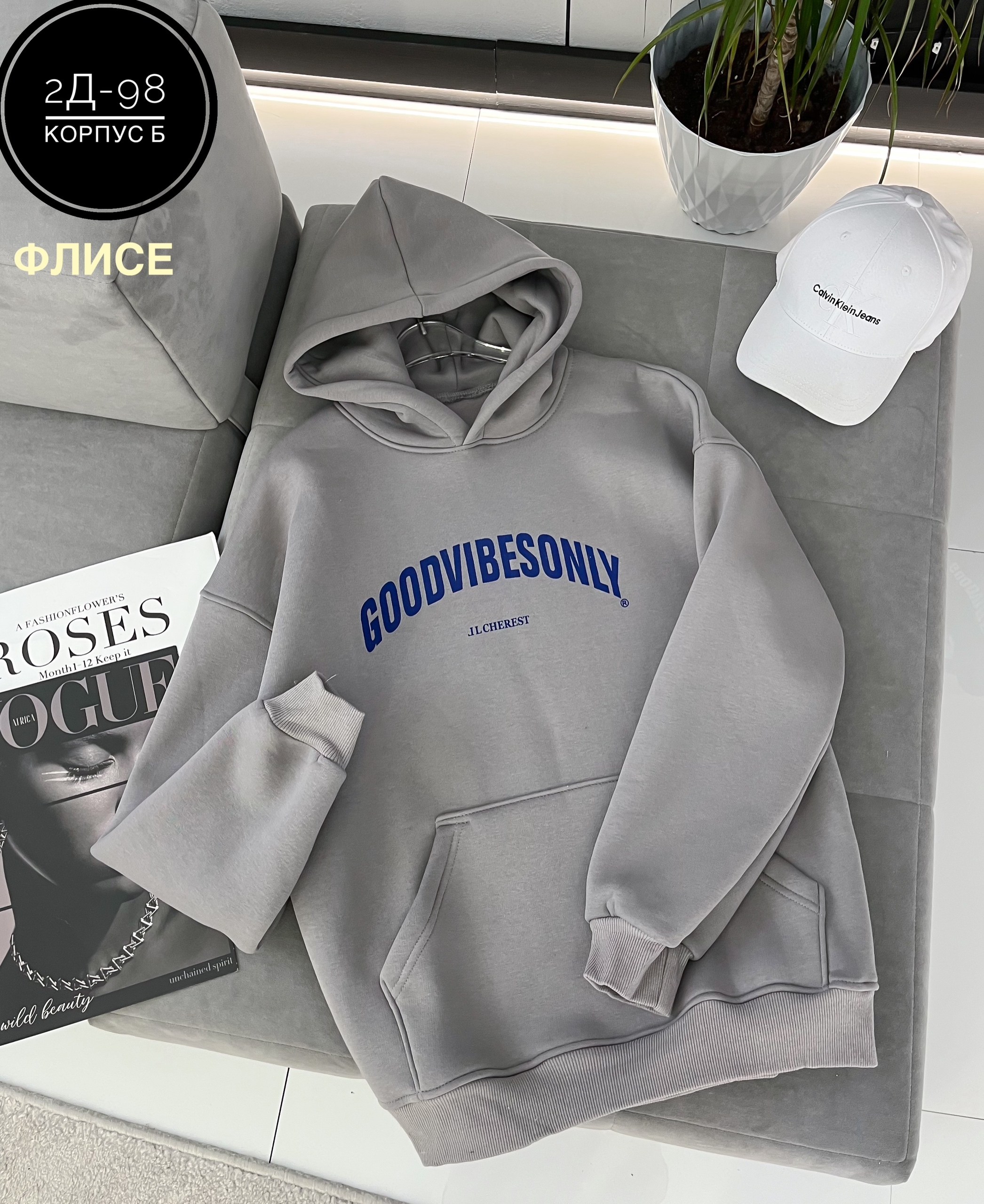 толстовки кофта,модная толстовка,худи женская толстовка,толстовка,женское толстовка