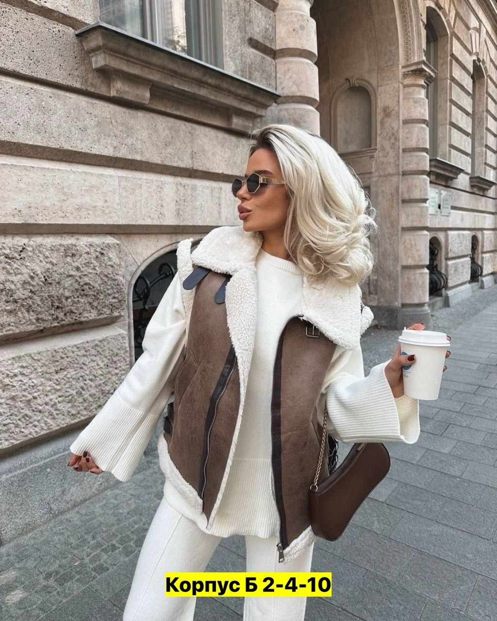 анита кобелева и федор стрелков,айза гуф,анита и федя дом 2,федя стрелков дом 2,девушка антона гусева яна герштейн