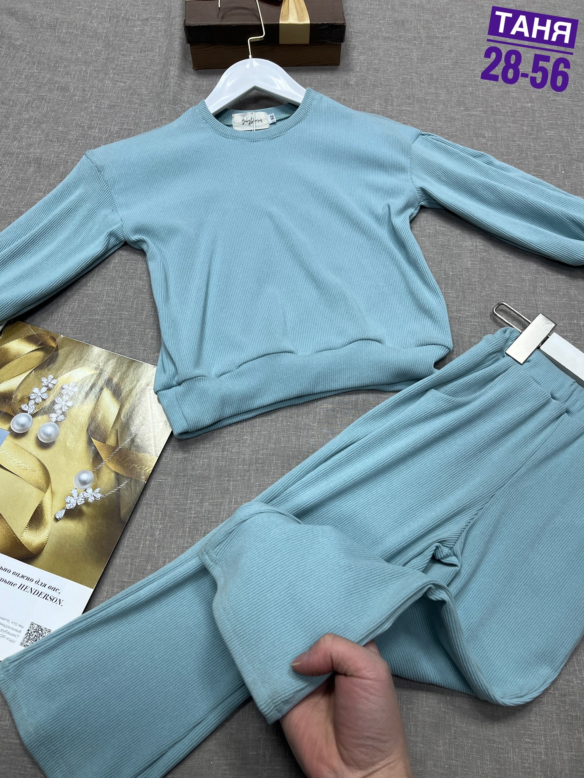 костюм двойка,трикотажные костюмы,детский костюм,костюмы для девочек,костюм трикотажный детский