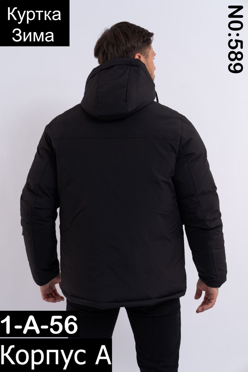 зимняя куртка nike,мужская куртка nike,куртка парка найк мужская зимняя 2006 года,куртка мужская зимняя найк 2025,куртка мужская зимняя nike