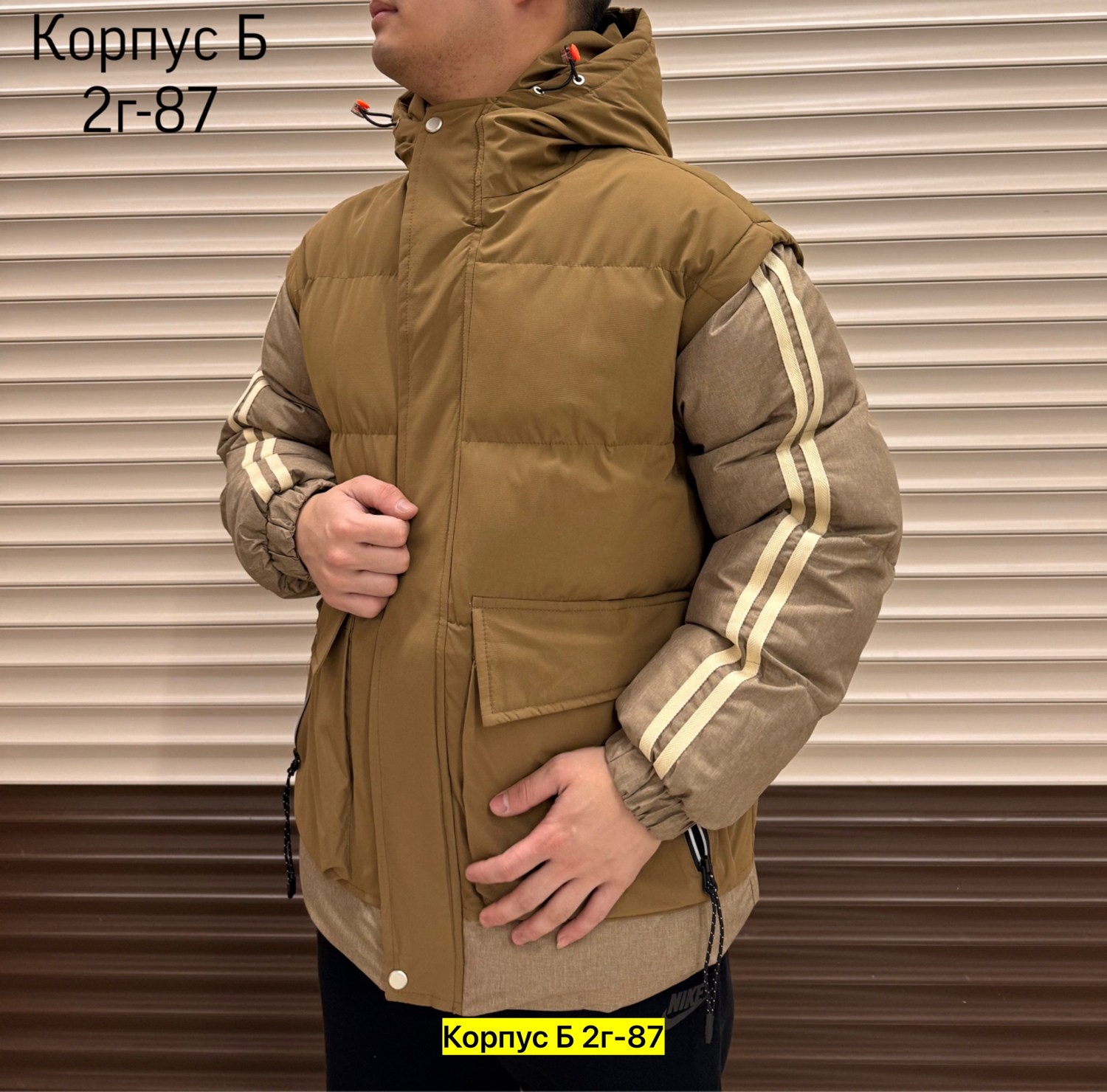 модные пуховики,мужская зимняя куртка,пуховики мужские,теплая куртка,куртка пуховик